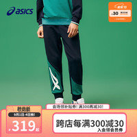 asics/亚瑟士【商城同款】童装秋季针织长裤吸湿速干运动长裤 50藏青色 110cm