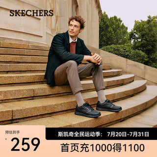 斯凯奇（Skechers）男鞋休闲商务皮鞋 流行软底缓震舒适鞋子男77156 黑色/BLK 41.5