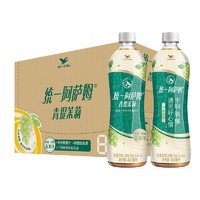 88VIP：统一 阿萨姆青提茉莉经典奶茶450ml*15瓶饮料整箱