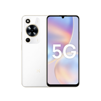 WIKO Hi畅享 70m 5G手机 8GB+256GB 雪域白