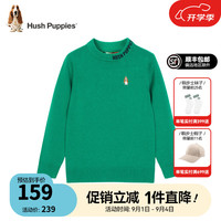 暇步士(Hush Puppies)童装儿童男女中性大童秋季新款柔软舒适时尚百搭线衣