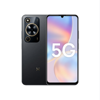 WIKO Hi畅享 70m 5G手机 8GB+128GB 曜金黑