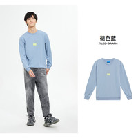 美特斯邦威潮牌春秋季时尚百搭印花圆领套头衫休闲运动上衣男生外套 I款【褪色蓝】 S