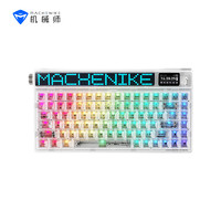 MACHENIKE 机械师 KT84 84键 三模机械键盘 探索白 北极冰轴 RGB