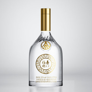 五粮液五粮液股份 福喜迎门 福系列（小福酒241）52度 100ml 口粮酒 52度 100mL 2瓶