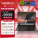 Hasee 神舟 战神T8 Plus电脑(i9-14900HX 32G RTX4070 240Hz 2.5K)畅玩黑神话