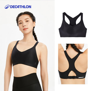 DECATHLON 迪卡侬 女款高强度运动内衣 8664597