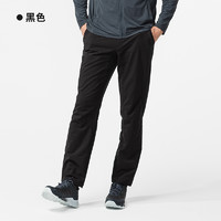 DECATHLON 迪卡侬 MH100 男女款户外运动速干长裤 8800526