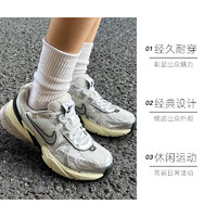 NIKE 耐克 2024女子W NIKE V2K RUN休闲鞋FD0736-100