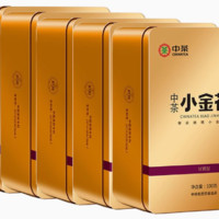 中茶 小金花餐后茶金花茯茶100g*5盒中粮安化黑茶官方正品