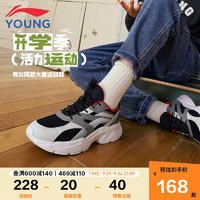 LI-NING 李宁 童鞋儿童运动鞋男大童运动生活系列舒适百搭休闲鞋34YKCU210-1