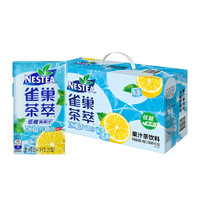 88VIP：Nestlé 雀巢 Nestle/雀巢茶饮料茶萃冰极柠檬茶果汁250ml*24盒整箱饮品