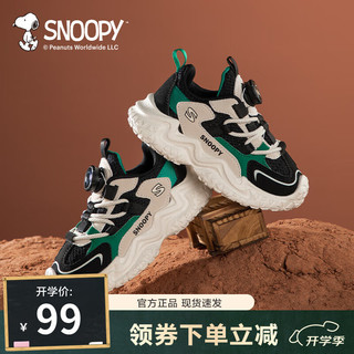 SNOOPY 史努比 儿童旋转扣运动鞋