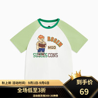 马骑顿（MQD）童装男大童夏季休闲学院风小熊插肩袖圆领T恤 本白 1