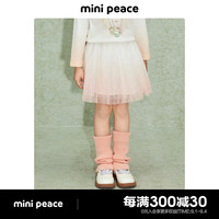 MiniPeace太平鸟童装秋新女童短裙F2GEE3133 粉红色 110cm