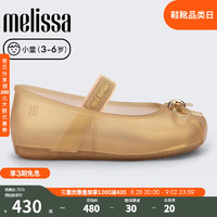 Melissa梅丽莎24Sophie小童公主芭蕾鞋时尚蝴蝶结单鞋35883 珠光米色 27