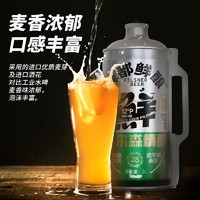 88VIP：KUJIRA 鲸 都鲜酿皮尔森精酿啤酒2000毫升-1罐