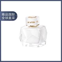 MONTBLANC 万宝龙 纯白印记女士浓香水90ml