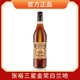 CHANGYU 张裕 三星金奖白兰地38.5度700ml*6瓶整箱正品餐酒聚会