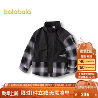 巴拉巴拉【奥特曼IP】童装男童长袖衬衫2024秋装外套 黑紫色调00397 140cm