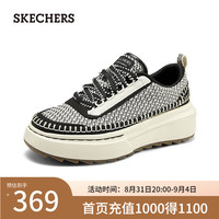 斯凯奇(Skechers)2024年Fashionsport运动鞋舒适185240 黑色/自然色/BKNT 38