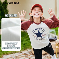 Converse匡威童装男童长袖t恤春秋女童秋装上衣纯棉T恤 橡树红 120/60（6）