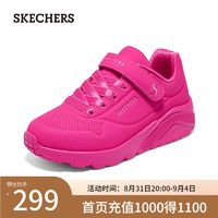 斯凯奇（Skechers）中大童百搭舒适鞋子310451L