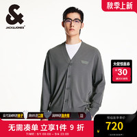 杰克·琼斯（JACK&JONES）秋季字母刺绣贴布宽松基础百搭舒适开衫针织衫长袖224324033 深鸥灰E04 常规 深鸥灰E04 170/92A/S