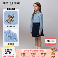 Teenie Weenie Kids小熊童装24秋男女童宝经典学院风水洗牛仔衬衫 浅牛仔色 160cm