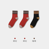 健将羊毛袜子女中筒袜秋冬保暖中筒加绒加厚长筒秋冬毛圈拼色月子袜 砖红*2+咖啡 均码