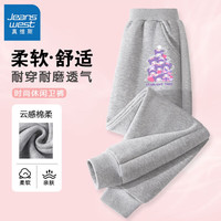 真维斯女童长裤春秋装女孩裤子百搭外穿卫裤2024儿童束脚裤休闲童装 【春秋卫裤】12 130