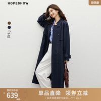 红袖宽松大气长风衣秋季2024女装复式插肩袖开叉翻领气质显瘦外套 藏青3495 M
