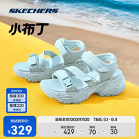 SKECHERS 斯凯奇 小布丁凉鞋|2024夏季女子休闲运动鞋轻盈百搭厚底拖鞋