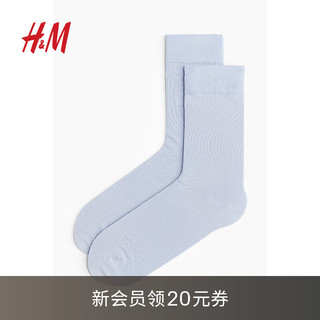 H&M2024夏季男士简约纯色中筒袜1248899 天蓝色 23-24