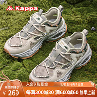 KAPPA卡帕男鞋老爹鞋夏季凉鞋子男透气网面洞洞鞋轻便软底休闲鞋男 静谧灰 43