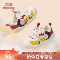 牧童婴儿学步鞋2024秋季新款女童软底宝宝防撞机能鞋男童走路鞋子