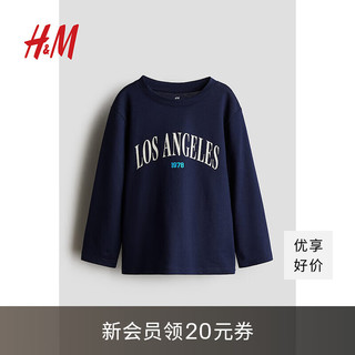 H&M 童装男童T恤秋冬柔软简约休闲棉质带印花长袖上衣1078511 海军蓝/Los Angeles 120/60 4-6Y