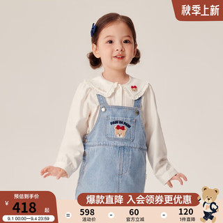 Paw in Paw PawinPaw卡通小熊童装2024年秋冬女宝A字版型背带裙经典好看 Indigo牛仔蓝色/55 110