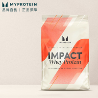 MYPROTEIN 熊猫蛋白粉 2500g*2  到手11磅 抹茶拿铁味