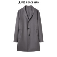 PEACEBIRD 太平鸟 男装毛呢大衣合集男中长款保暖纯色休闲翻领大衣 西装领深灰色 B1AAC4202 XL