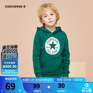 CONVERSE 匡威 儿童针织休闲卫衣