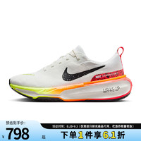 NIKE 耐克 ZOOMX 男款跑步鞋 HF4915-100