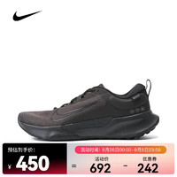 NIKE 耐克 JUNIPER TRAIL 2 GORE-TEX 男子防水越野跑步鞋 FB2067-200 42