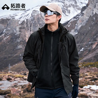 Pioneer Camp 拓路者 户外单层冲锋衣男硬壳秋季防水防风高海拔登山服外套 黑色 L