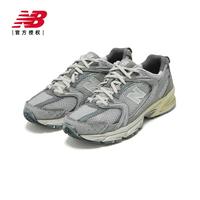 new balance 新百伦 MR530TG 男女款休闲运动鞋