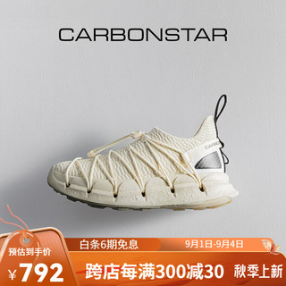 CARBONSTAR 碳星运动鞋 舒适百搭休闲鞋 轻便透气网面鞋 户外徒步骑行跑步鞋 米白色/C23340109 43