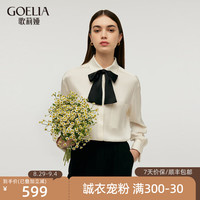歌莉娅 GLORIA 秋季  22姆米真丝大廓型衬衫配领带  1C8L3E100 03W本白 S