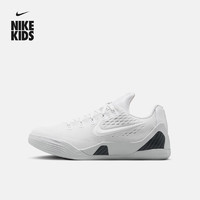 耐克（NIKE）男女童KOBE 9科比9大童实战篮球童鞋秋季FV3607 100白/白/白 39