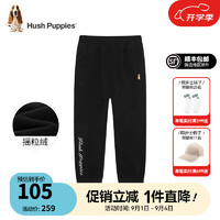 暇步士（Hush Puppies）童装儿童男女大童秋冬款舒适简约百搭针织长裤 钻石黑A款 150cm