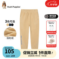 暇步士（Hush Puppies）童装儿童男女大童秋冬款舒适简约百搭针织长裤 暖卡其B款 常规款 105cm